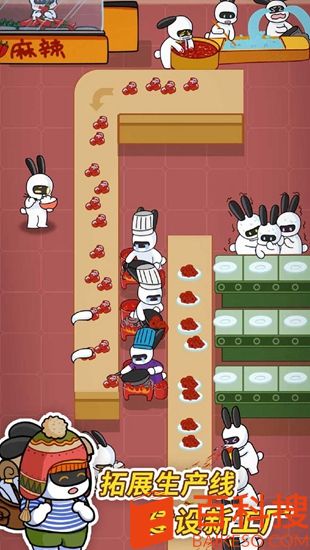 兔克创业记兑换码 兔克创业记兑换码2023