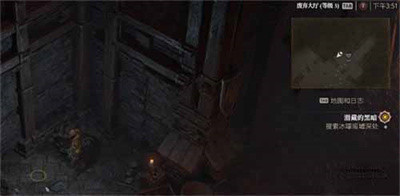 暗黑破坏神4潜藏的黑暗任务如何做-潜藏的黑暗任务完成方法详细介绍