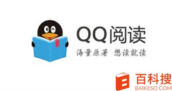 QQ阅读怎么删除书评内容 QQ阅读删除书评内容方法一览
