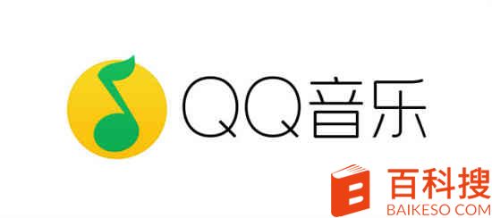 QQ音乐怎么置顶频道