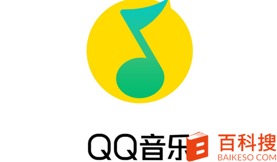 qq音乐怎么设置闪光灯特效 qq音乐开启闪光灯模式方法一览