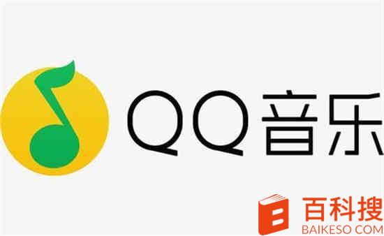 QQ音乐评论背景卡怎么用 QQ音乐评论背景卡使用方法一览