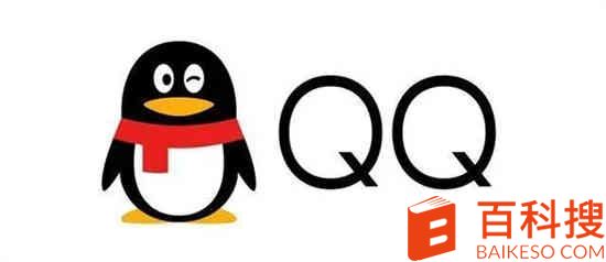 QQ如何隐藏最近在玩 QQ设置资料卡展示步骤介绍