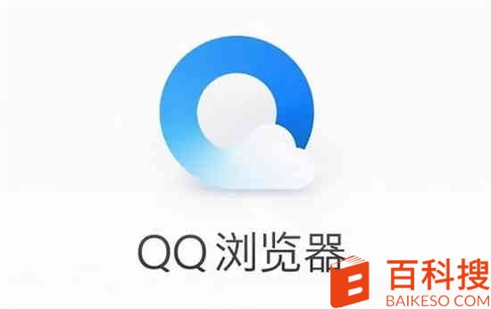 QQ浏览器怎么压缩文件 QQ浏览器压缩文件方法一览