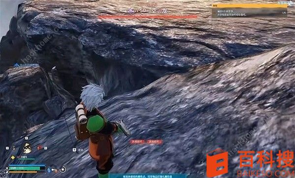 幻兽帕鲁如何越级空漩涡龙的无害抓取空漩涡龙教程