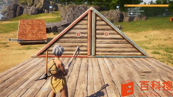 如何建造神奇野兽帕鲁的屋顶