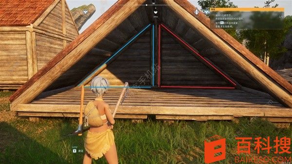 如何建造神奇野兽帕鲁的屋顶